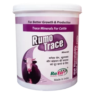 Trace Mineral Rumotrace