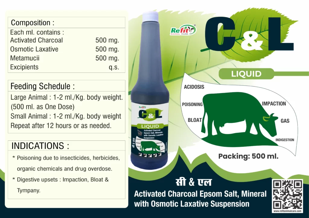 activated charcoal for cattle