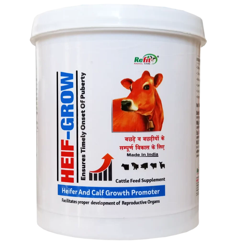 calf growth powder