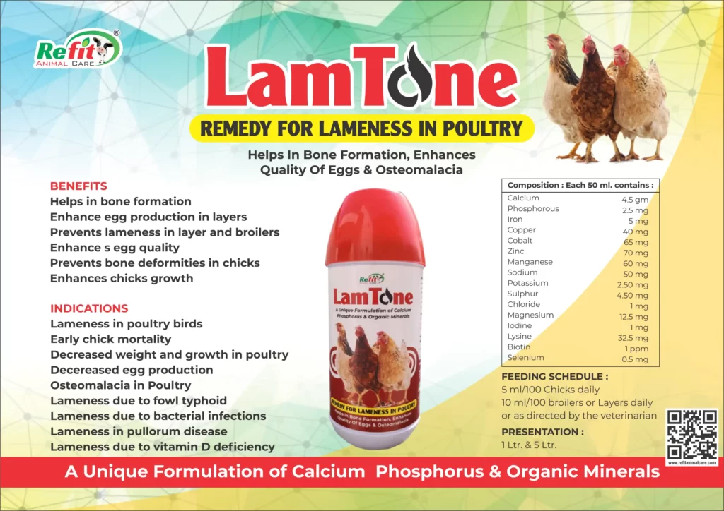poultry lameness medicine