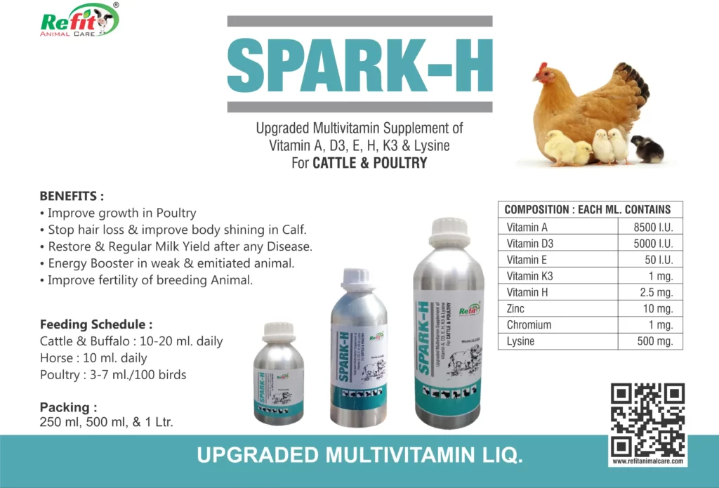 poultry multivitamins
