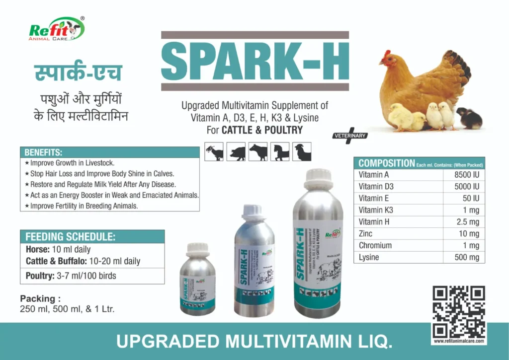 poultry multivitamins