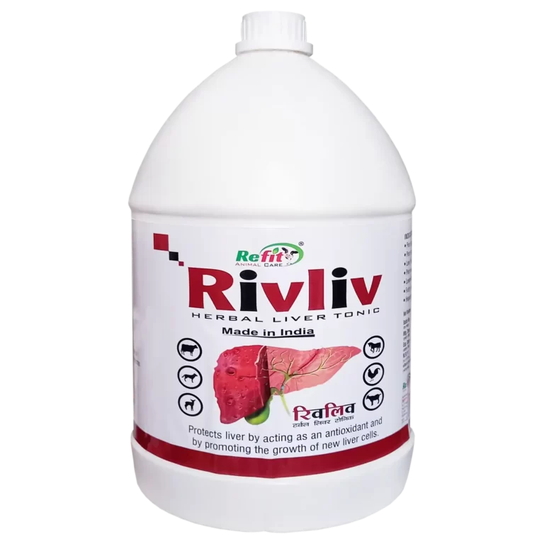 veterinary herbal liver tonic