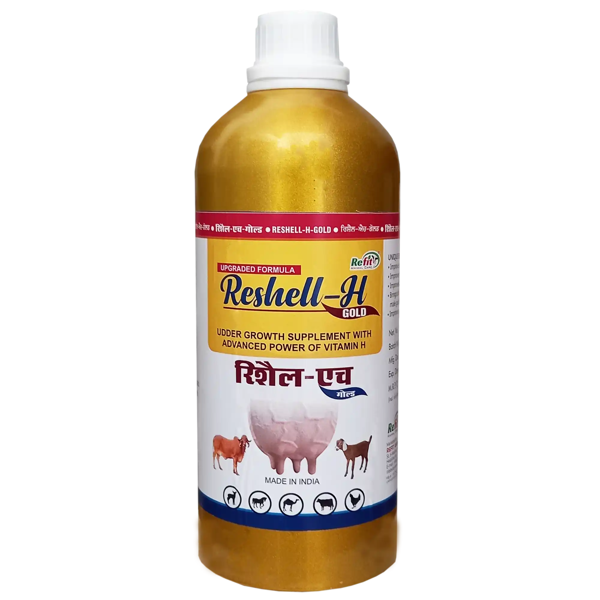 Vitamin H Cow - Bí Quyết Dinh Dưỡng Cho Gia Súc Và Lợi Ích Sức Khỏe