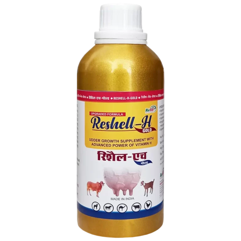 vitamin h liquid supplement for cow