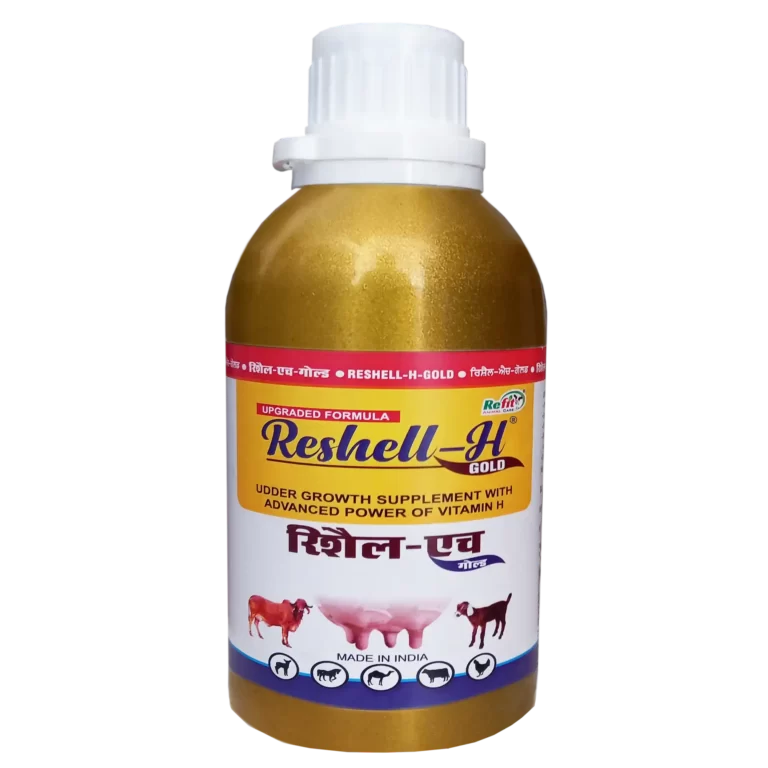 vitamin h udder growth supplement