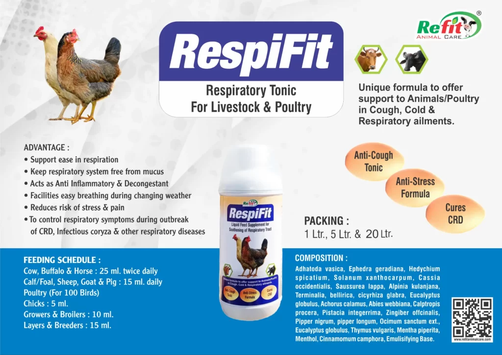 cough medicine for poultry