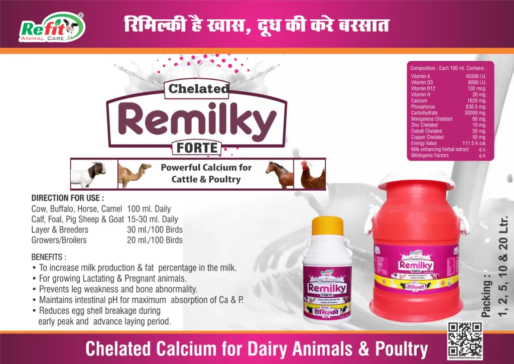 liquid calcium supplement for animals