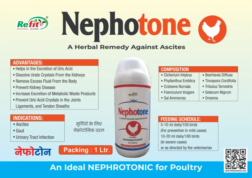 nephrocare poultry medicine