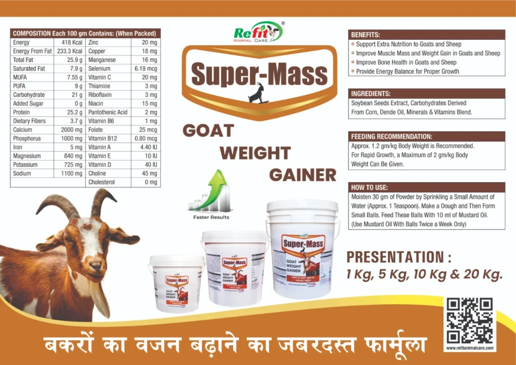 goat weight gain supplement