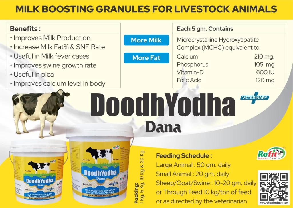 milk booster dana refit animal care