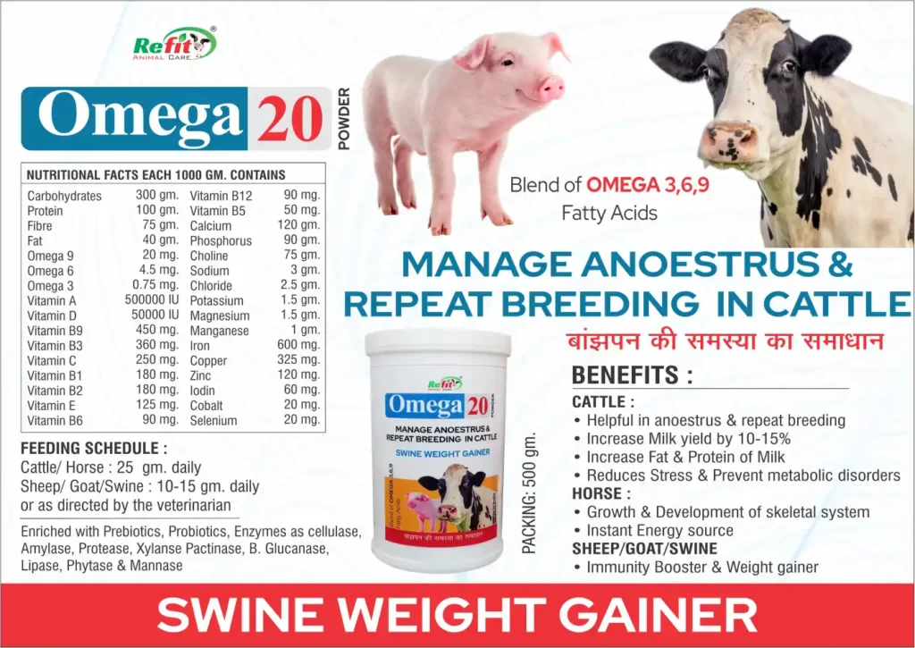 swine weight gain supplement refit animal care