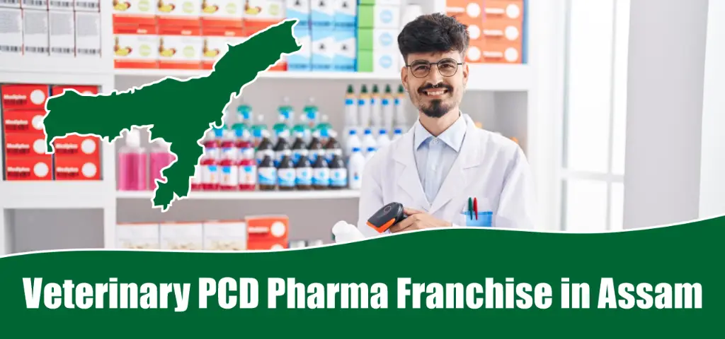Veterinary PCD Pharma Franchise in Assam