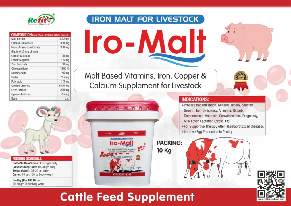 Iro-Malt supplement Visulate