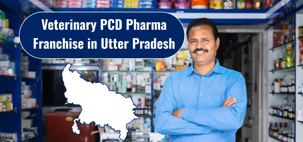 veterinary pcd pharma franchise in utter pradesh