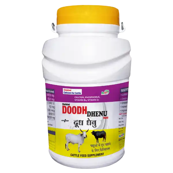 herbal-chelated-calcium-for-cattle