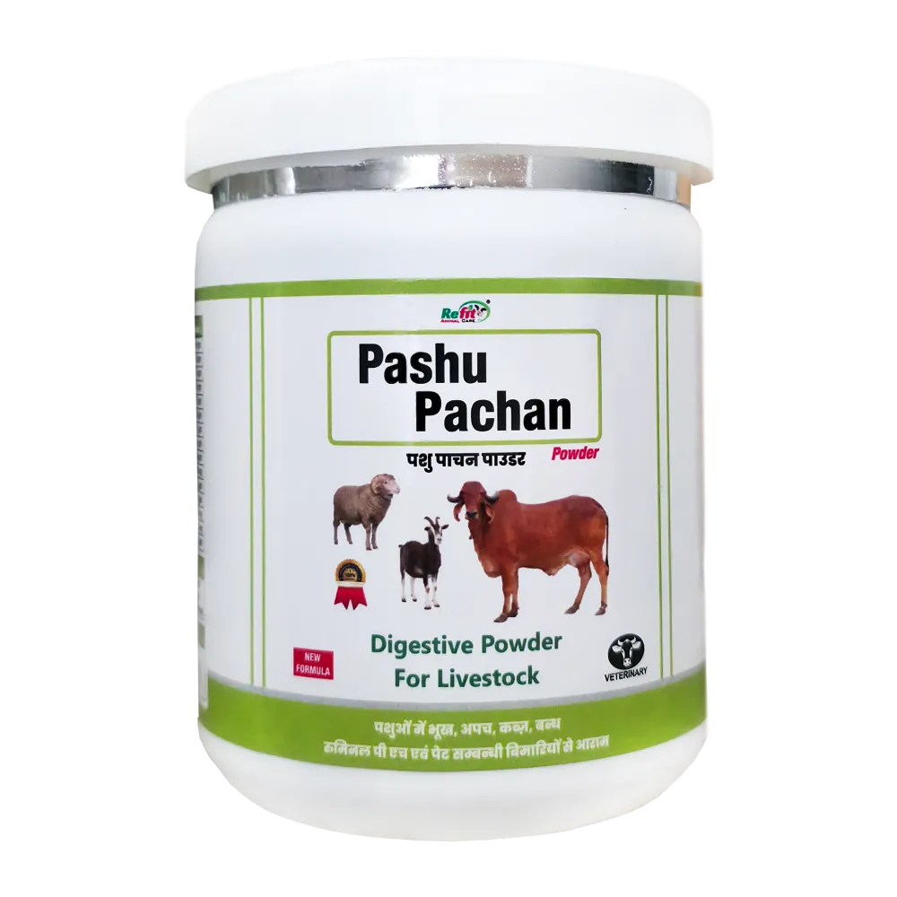 Pashu Pachan Powder
