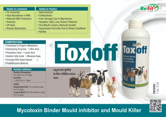 liquid toxin binder for poultry