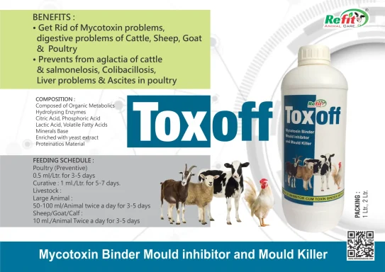 liquid toxin binder for poultry